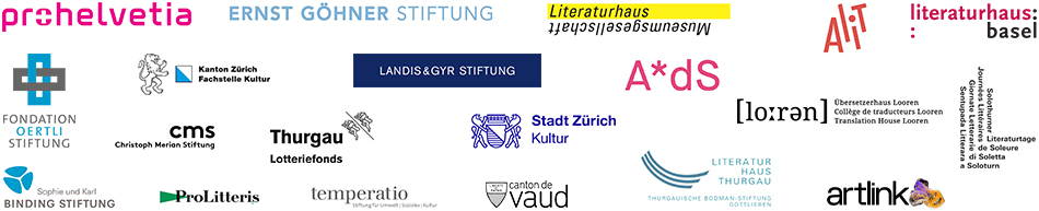 Logos der Förderer und Kooperationspartner