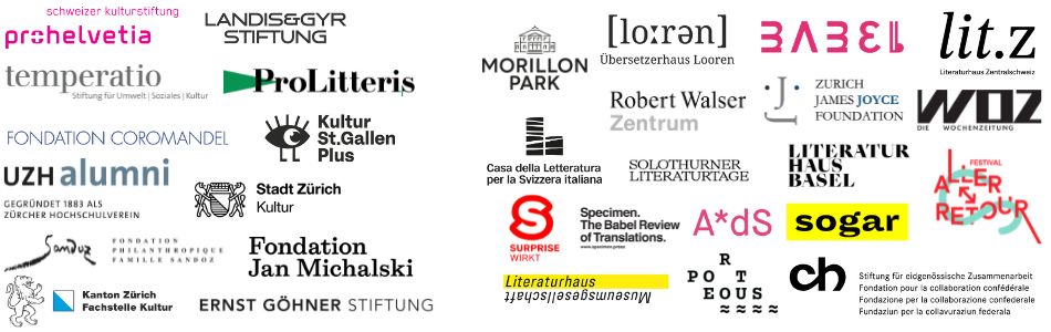 Logos der Förderer und Kooperationspartner